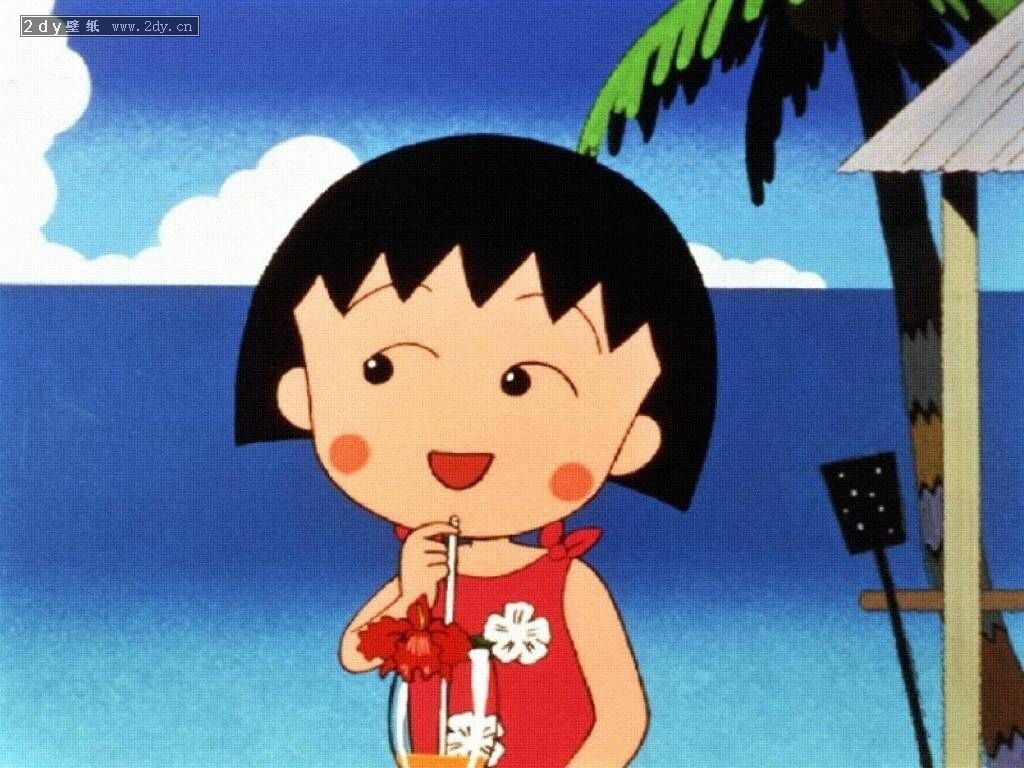 可爱小粉粉