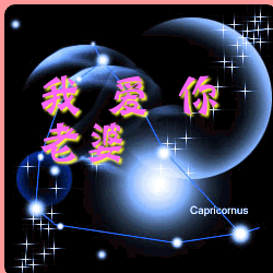 薛明扬