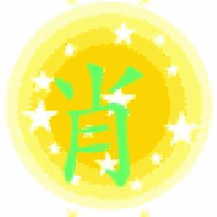 肖润一9659