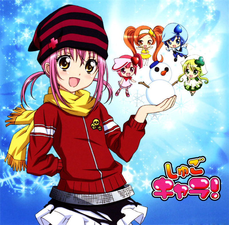 杭州市长桥小学黄东瑜的书房